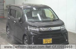 daihatsu move 2019 -DAIHATSU 【熊谷 583ｹ7512】--Move LA150S-2033300---DAIHATSU 【熊谷 583ｹ7512】--Move LA150S-2033300-