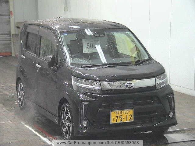 daihatsu move 2019 -DAIHATSU 【熊谷 583ｹ7512】--Move LA150S-2033300---DAIHATSU 【熊谷 583ｹ7512】--Move LA150S-2033300- image 1