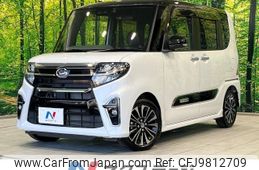 daihatsu tanto 2020 -DAIHATSU--Tanto 5BA-LA650S--LA650S-0105638---DAIHATSU--Tanto 5BA-LA650S--LA650S-0105638-