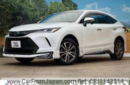 toyota harrier 2023 -TOYOTA--Harrier 6BA-MXUA85--MXUA85-0012570---TOYOTA--Harrier 6BA-MXUA85--MXUA85-0012570-