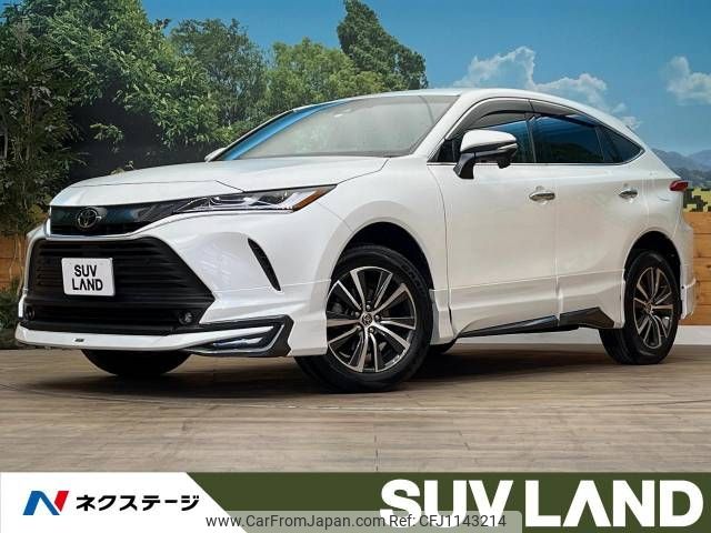 toyota harrier 2023 -TOYOTA--Harrier 6BA-MXUA85--MXUA85-0012570---TOYOTA--Harrier 6BA-MXUA85--MXUA85-0012570- image 1