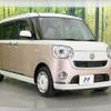 daihatsu move-canbus 2018 CFJ1729794 image 16