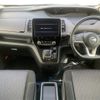 nissan serena 2019 -NISSAN--Serena DAA-HFC27--HFC27-055218---NISSAN--Serena DAA-HFC27--HFC27-055218- image 17