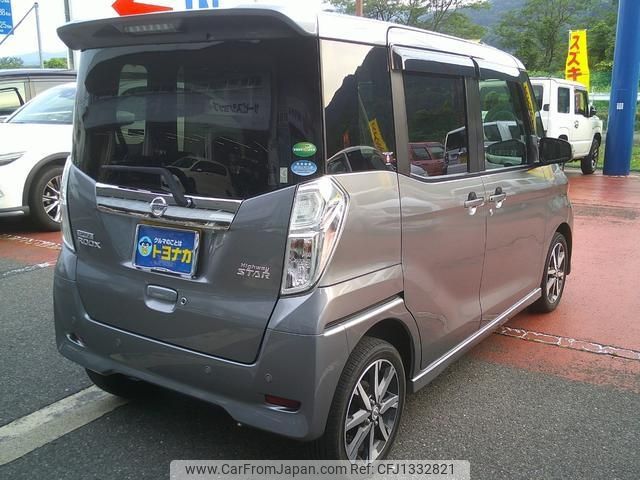 nissan dayz-roox 2018 -NISSAN 【群馬 582ｱ4436】--DAYZ Roox B21A--0549975---NISSAN 【群馬 582ｱ4436】--DAYZ Roox B21A--0549975- image 2
