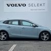 volvo v40 2017 -VOLVO--Volvo V40 LDA-MD4204T--YV1MVA8RDH2411770---VOLVO--Volvo V40 LDA-MD4204T--YV1MVA8RDH2411770- image 4