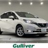 nissan note 2016 -NISSAN--Note DAA-HE12--HE12-024263---NISSAN--Note DAA-HE12--HE12-024263- image 1