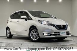 nissan note 2016 -NISSAN--Note DAA-HE12--HE12-024263---NISSAN--Note DAA-HE12--HE12-024263-