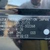suzuki swift 2013 -SUZUKI--Swift DBA-ZD72S--ZD72S-302268---SUZUKI--Swift DBA-ZD72S--ZD72S-302268- image 39