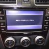 subaru impreza-wagon 2016 -SUBARU--Impreza Wagon GP3--025366---SUBARU--Impreza Wagon GP3--025366- image 7