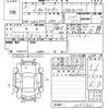toyota corolla-rumion 2008 CFJ1796213 image 3