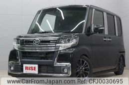 daihatsu tanto 2016 -DAIHATSU 【横浜 581ﾊ9772】--Tanto DBA-LA600S--LA600S-0394867---DAIHATSU 【横浜 581ﾊ9772】--Tanto DBA-LA600S--LA600S-0394867-