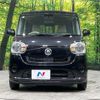 daihatsu move-canbus 2017 CFJ1658373 image 15