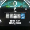 toyota sienta 2023 -TOYOTA--Sienta 6AA-MXPL10G--1094627---TOYOTA--Sienta 6AA-MXPL10G--1094627- image 20