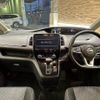 nissan serena 2020 -NISSAN--Serena DAA-GFC27--GFC27-194036---NISSAN--Serena DAA-GFC27--GFC27-194036- image 2