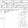 toyota roomy 2018 quick_quick_DBA-M900A_0139593 image 6