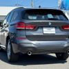 bmw x1 2021 CFJ1738240 image 2