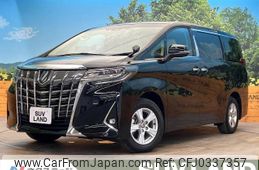 toyota alphard 2021 -TOYOTA--Alphard 3BA-AGH30W--AGH30-0400915---TOYOTA--Alphard 3BA-AGH30W--AGH30-0400915-