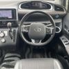 toyota sienta 2018 -TOYOTA--Sienta DAA-NHP170G--NHP170-7125233---TOYOTA--Sienta DAA-NHP170G--NHP170-7125233- image 18