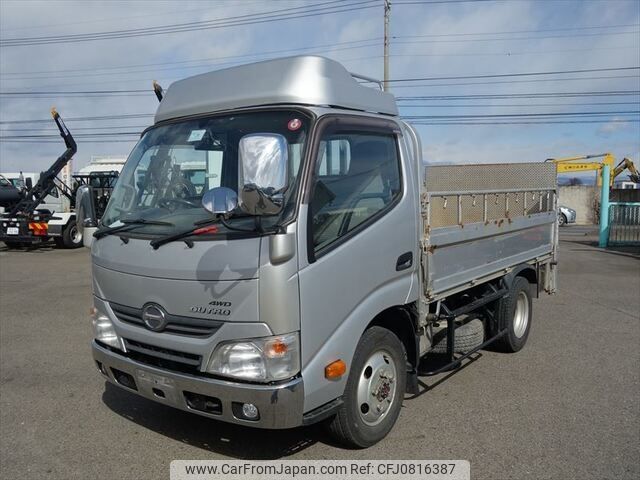 hino dutro 2015 -HINO--Hino Dutoro TKG-XZU675M--XZU675-0005358---HINO--Hino Dutoro TKG-XZU675M--XZU675-0005358- image 1