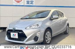 toyota aqua 2015 -TOYOTA--AQUA DAA-NHP10--NHP10-6467013---TOYOTA--AQUA DAA-NHP10--NHP10-6467013-