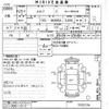 isuzu elf-truck 2013 -ISUZU--Elf NKR85A-7033124---ISUZU--Elf NKR85A-7033124- image 3