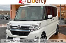 daihatsu tanto 2014 quick_quick_LA600S_LA600S-0082672