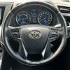 toyota alphard 2018 -TOYOTA--Alphard DAA-AYH30W--AYH30-0057169---TOYOTA--Alphard DAA-AYH30W--AYH30-0057169- image 23