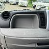 mitsubishi-fuso canter 2020 GOO_NET_EXCHANGE_0561411A30250614W001 image 36