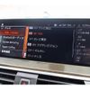 bmw x4 2021 CFJ1815726 image 22