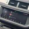 land-rover range-rover-evoque 2019 CFJ1772290 image 29