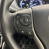 toyota voxy 2018 -TOYOTA--Voxy DAA-ZWR80W--ZWR80-0360268---TOYOTA--Voxy DAA-ZWR80W--ZWR80-0360268- image 12