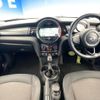 mini mini-others 2017 -BMW--BMW Mini LDA-XN15M--WMWXN320503E35447---BMW--BMW Mini LDA-XN15M--WMWXN320503E35447- image 2