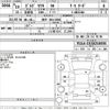 volvo v70 1998 CFJ1814936 image 3