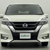 nissan serena 2019 -NISSAN--Serena DAA-GFC27--GFC27-142728---NISSAN--Serena DAA-GFC27--GFC27-142728- image 23