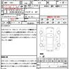 honda fit 2012 quick_quick_GE8_GE8-1523814 image 21