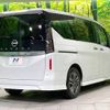 nissan serena 2023 -NISSAN--Serena 5BA-FC28--FC28-014465---NISSAN--Serena 5BA-FC28--FC28-014465- image 18