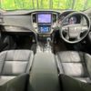 toyota crown 2014 CFJ1623692 image 2