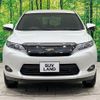 toyota harrier 2014 -TOYOTA--Harrier DBA-ZSU60W--ZSU60-0024196---TOYOTA--Harrier DBA-ZSU60W--ZSU60-0024196- image 14