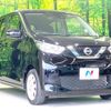 nissan dayz 2021 quick_quick_B43W_B43W-0122790 image 16