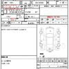 nissan nv100-clipper 2014 quick_quick_ABA-DR64W_DR64W-401586 image 13