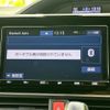 toyota noah 2018 quick_quick_DBA-ZRR80W_ZRR80-0473900 image 12