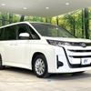 toyota noah 2022 CFJ1568983 image 17