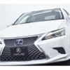 lexus ct 2018 quick_quick_DAA-ZWA10_ZWA10-2336183 image 12