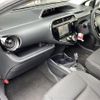 toyota aqua 2019 -TOYOTA--AQUA DAA-NHP10--NHP10-2607536---TOYOTA--AQUA DAA-NHP10--NHP10-2607536- image 10