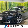 lexus rc 2016 CFJ1582204 image 1