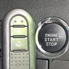 daihatsu tanto 2016 quick_quick_LA600S_LA600S-0469815 image 7