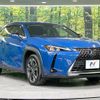 lexus ux 2021 -LEXUS--Lexus UX 6AA-MZAH15--MZAH15-2055172---LEXUS--Lexus UX 6AA-MZAH15--MZAH15-2055172- image 17