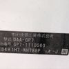 honda shuttle 2016 CFJ1807487 image 30