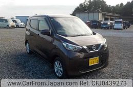 nissan dayz 2023 -NISSAN 【野田 580ｱ1234】--DAYZ 5BA-B43W--B43W-0322495---NISSAN 【野田 580ｱ1234】--DAYZ 5BA-B43W--B43W-0322495-