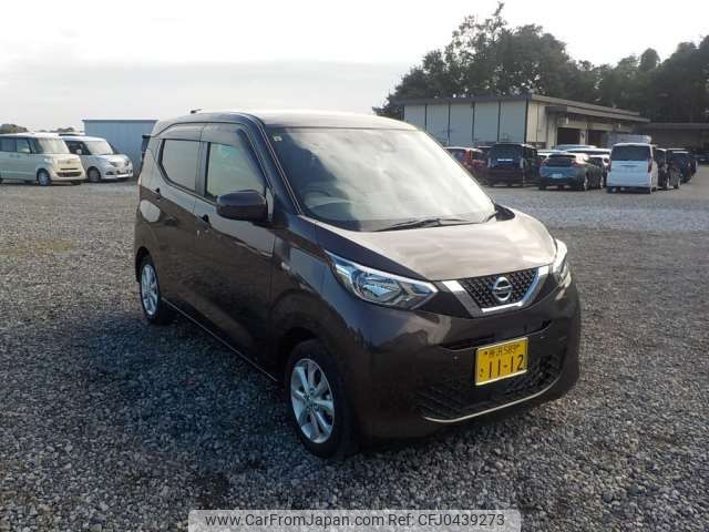 nissan dayz 2023 -NISSAN 【野田 580ｱ1234】--DAYZ 5BA-B43W--B43W-0322495---NISSAN 【野田 580ｱ1234】--DAYZ 5BA-B43W--B43W-0322495- image 1